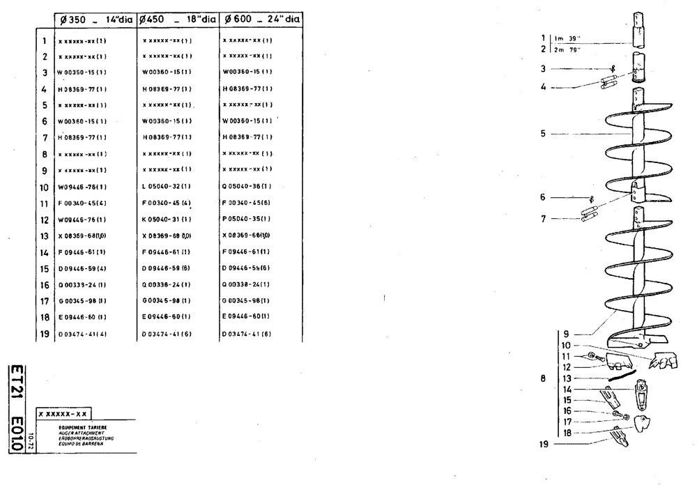 Схема запчастей Case TY45 - (ET21 E01.0[1]) - AUGER ATTACHMENT - Ø 350 (14" DIA.) (18) - ATTACHMENT ACCESSORIES