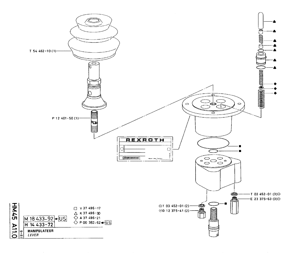 Схема запчастей Case 75C - (HM45 A11.0) - LEVER (05) - UPPERSTRUCTURE CHASSIS