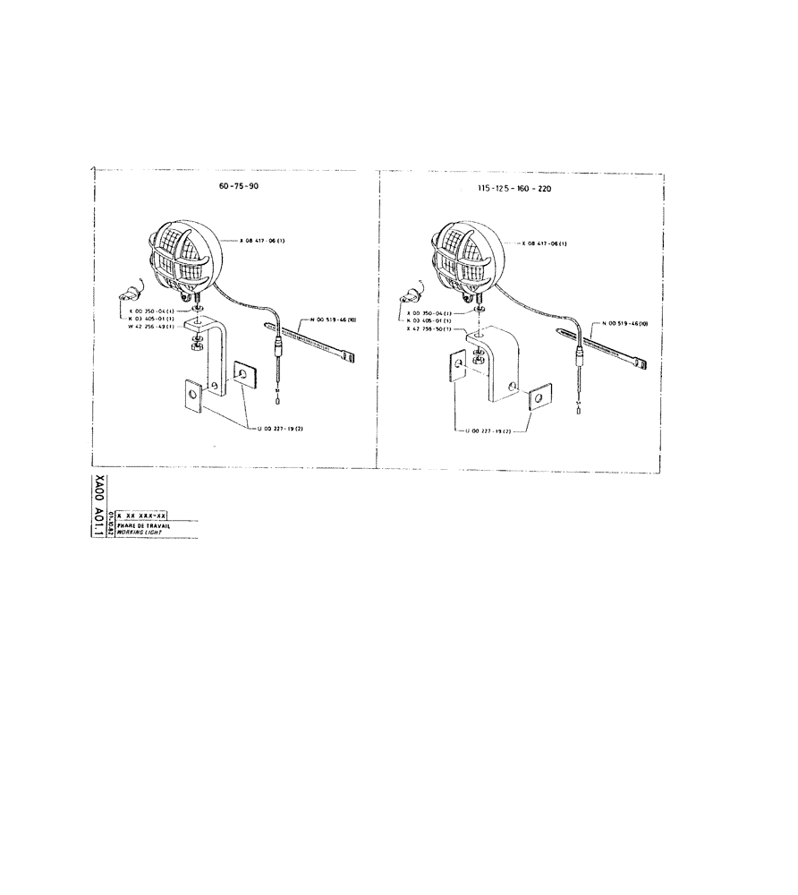 Схема запчастей Case 220 - (257) - WORKING LIGHT (06) - ELECTRICAL SYSTEMS