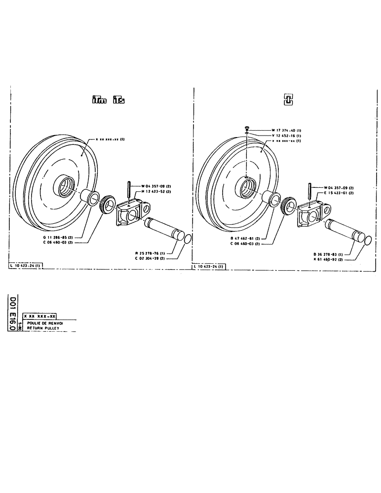 Схема запчастей Case 160CK - (094) - RETURN PULLEY (04) - UNDERCARRIAGE