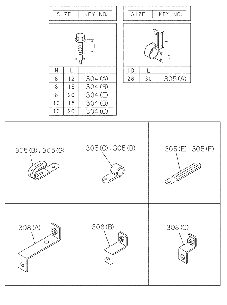 Схема запчастей Case CX350C - (04-021[00]) - BRACKET (04) - ELECTRICAL SYSTEMS