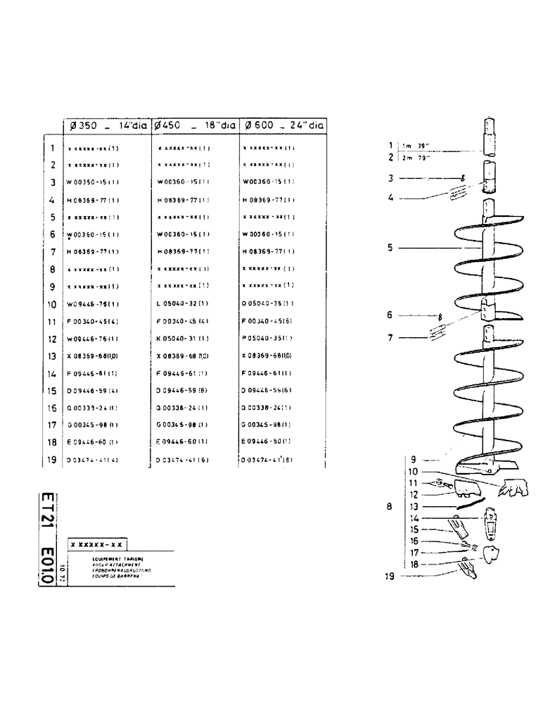 Схема запчастей Case TC45 - (167) - AUGER ATTACHMENT, DIA 350 - 14" DIAMETER 