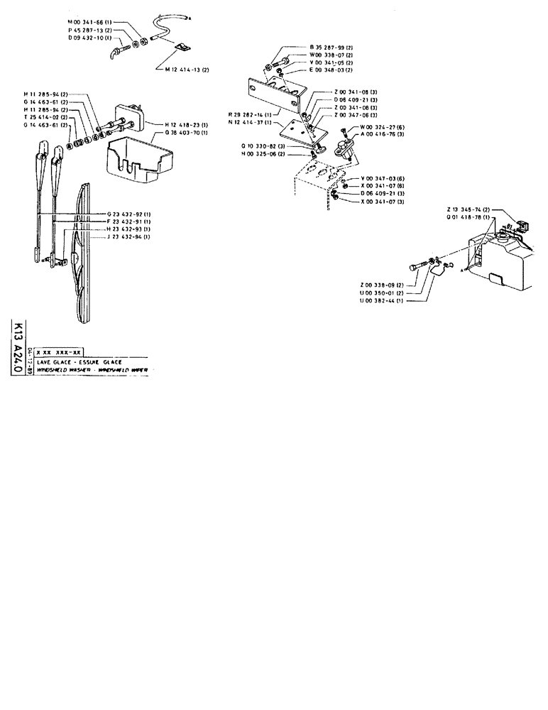 Схема запчастей Case 90BCL - (352) - WINDSHIELD WASHER - WINSHEILD WIPER (06) - ELECTRICAL SYSTEMS