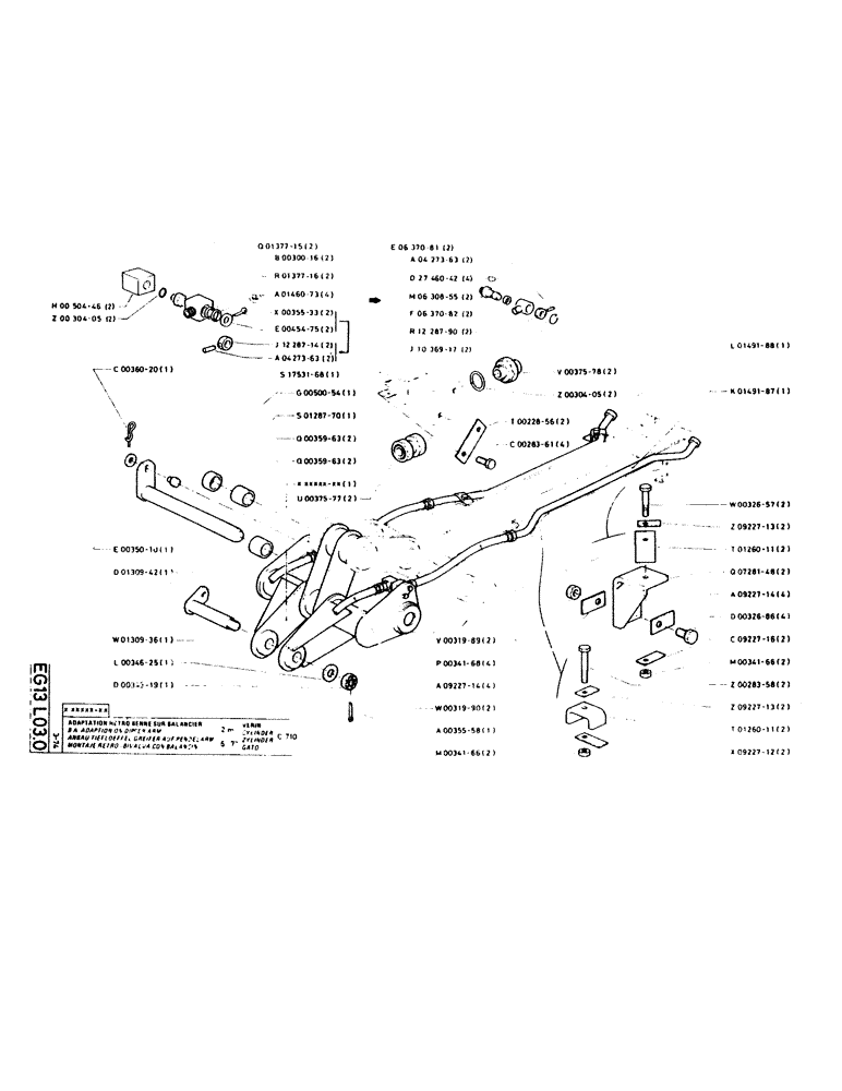 Схема запчастей Case GCK120 - (250) - B.A. ADAPTION ON DIPPER ARM 