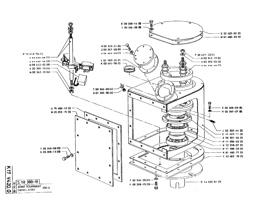 Схема запчастей Case 220B - (K17 V420.0) - SWING JOINT - 300 A (05) - UPPERSTRUCTURE CHASSIS