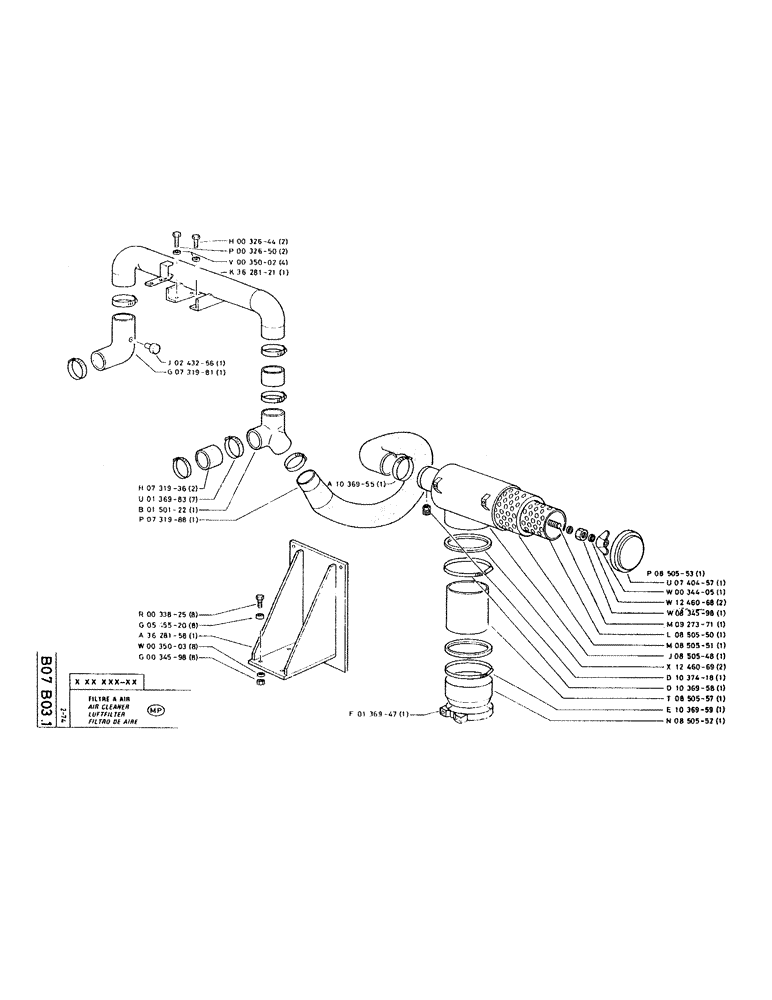 Схема запчастей Case RC200 - (032) - AIR CLEANER 