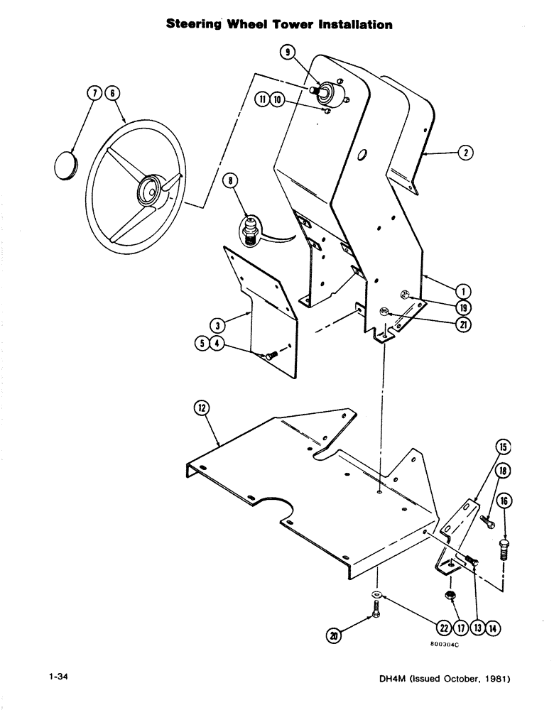 Схема запчастей Case DH4B - (1-34) - STEERING WHEEL TOWER INSTALLATION (41) - STEERING