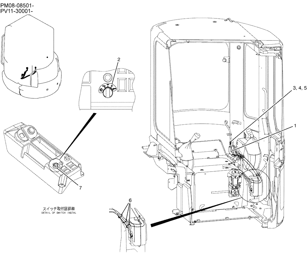 Схема запчастей Case CX27B - (01-073) - HARNESS ASSY, CAB (55) - ELECTRICAL SYSTEMS