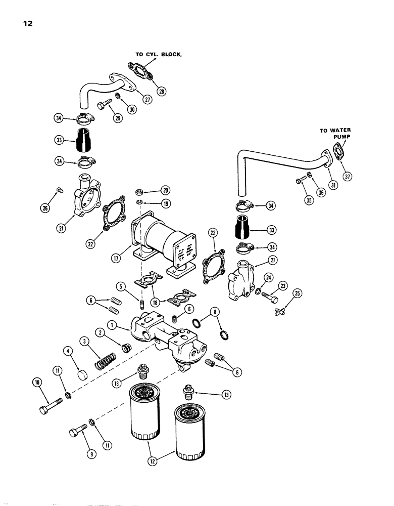 Схема запчастей Case W26B - (012) - OIL FILTER & HEAT EXCHANGER, (504 BDT) DIESEL ENGINE, 1ST USED ENG. SER. NO. 2523871 (02) - ENGINE