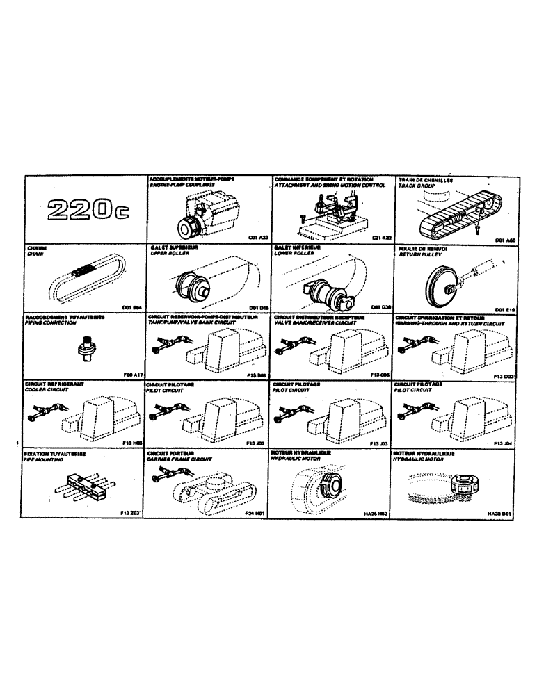 Схема запчастей Case 220 - (A-015) - PICTORIAL (00) - PICTORIAL INDEX