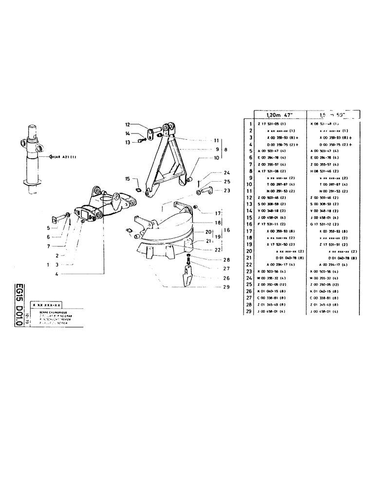 Схема запчастей Case GC120 - (256) - 1.20 - 47" 