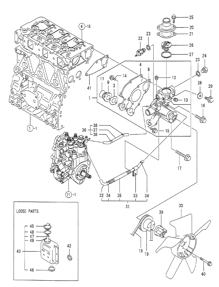 Схема запчастей Case CX27B PV13 - (08-010) - COOLING WATER SYSTEM ENGINE COMPONENTS