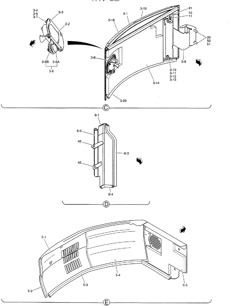 Схема запчастей Case CX27B PV13 - (01-070) - GUARD INSTAL (CAB) (05) - SUPERSTRUCTURE