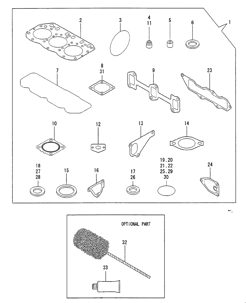 Схема запчастей Case CX36B - (ENGINE-16[1]) - GASKET SET (10) - ENGINE