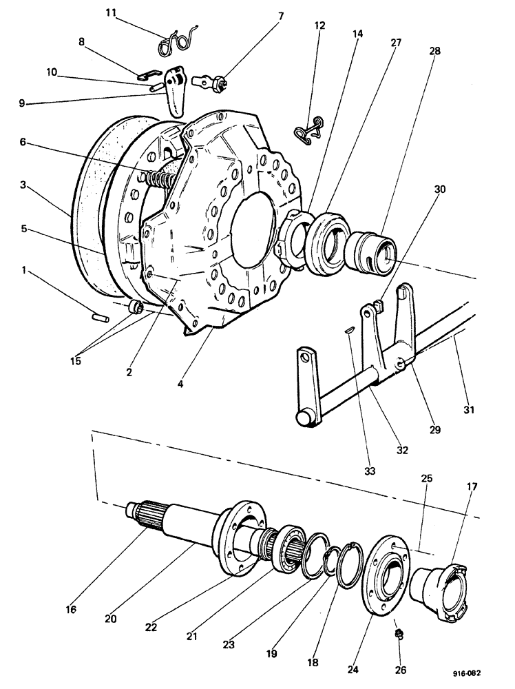 Схема запчастей Case 580F - (064) - CLUTCH (21) - TRANSMISSION