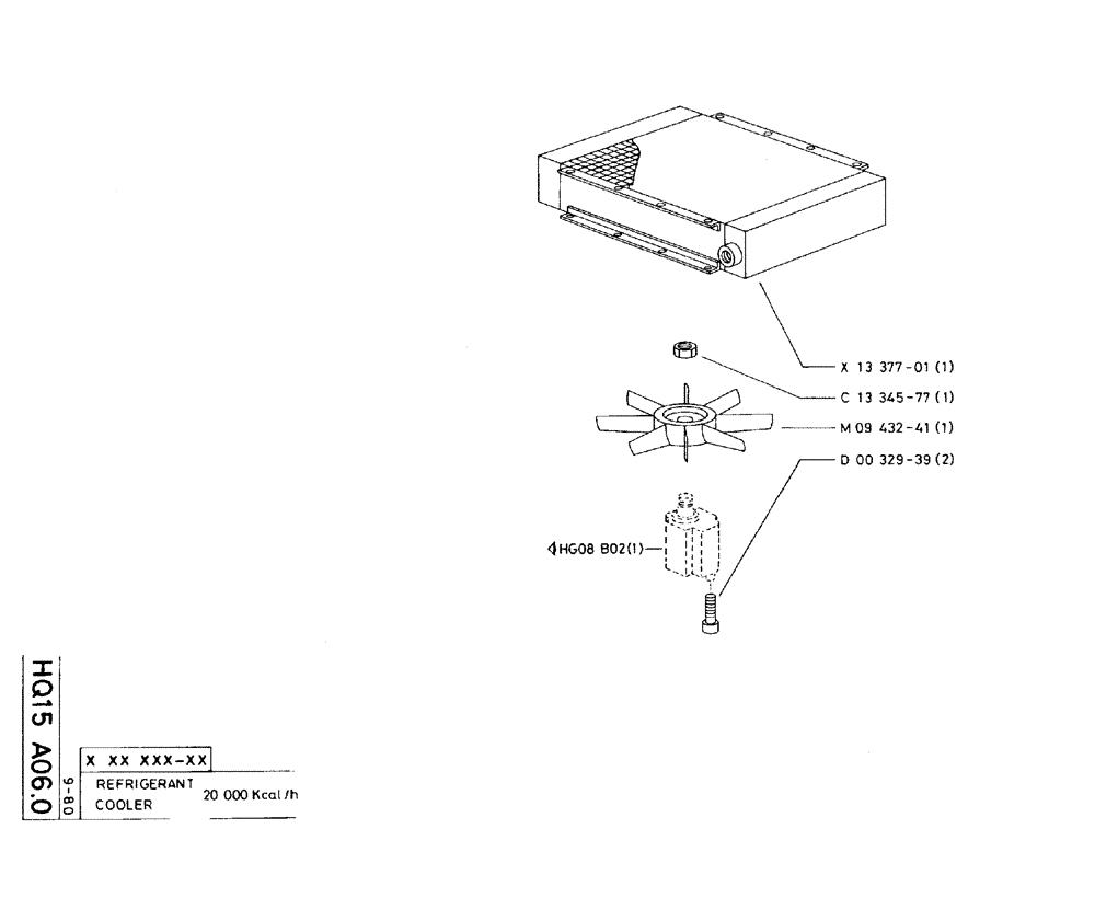 Схема запчастей Case 75C - (HQ15 A06.0) - COOLER - 20 000 KCAL/H (07) - HYDRAULIC SYSTEM