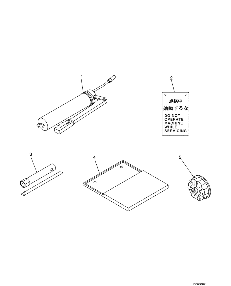 Схема запчастей Case CX14 - (09-35[00]) - TOOLS (09) - CHASSIS/ATTACHMENTS