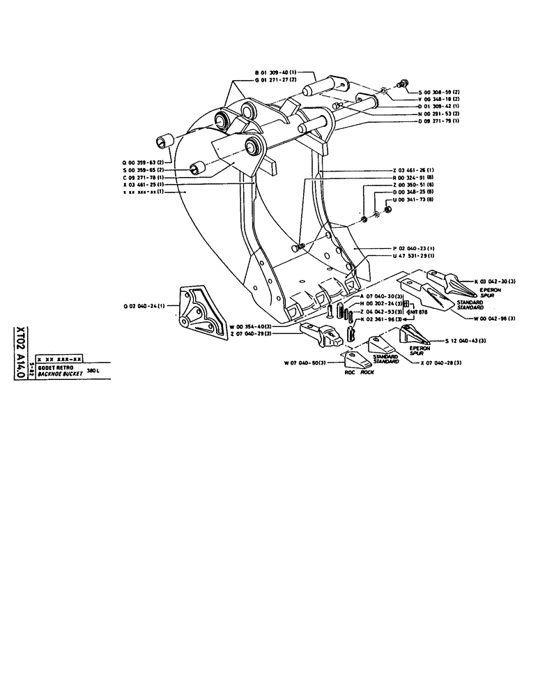 Схема запчастей Case 160CK - (332) - BACKHOE BUCKET (18) - ATTACHMENT ACCESSORIES