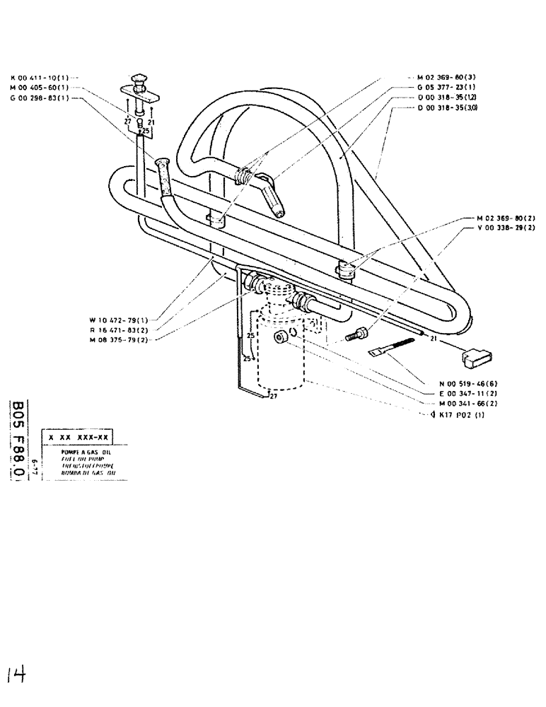 Схема запчастей Case SC150L - (014) - FUEL OIL PUMP 