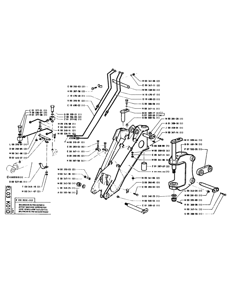 Схема запчастей Case LC80M - (116) - OFFSET BACKHOE DIPPERSTICK 