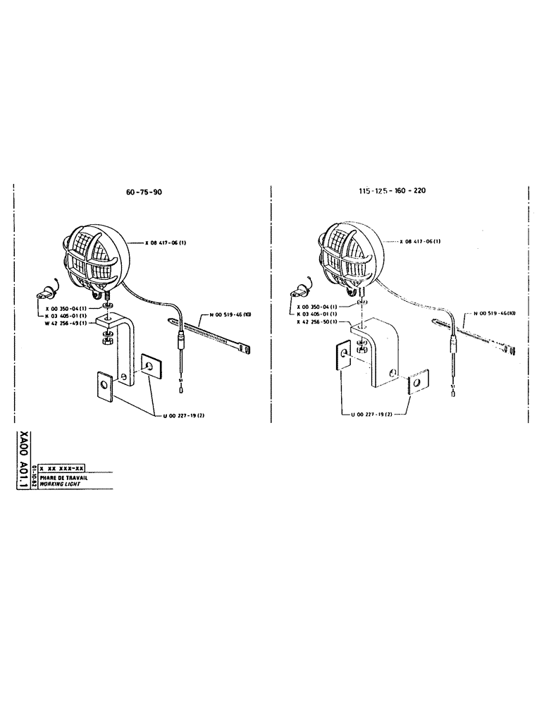 Схема запчастей Case 160CL - (275) - WORKING LIGHT (06) - ELECTRICAL SYSTEMS