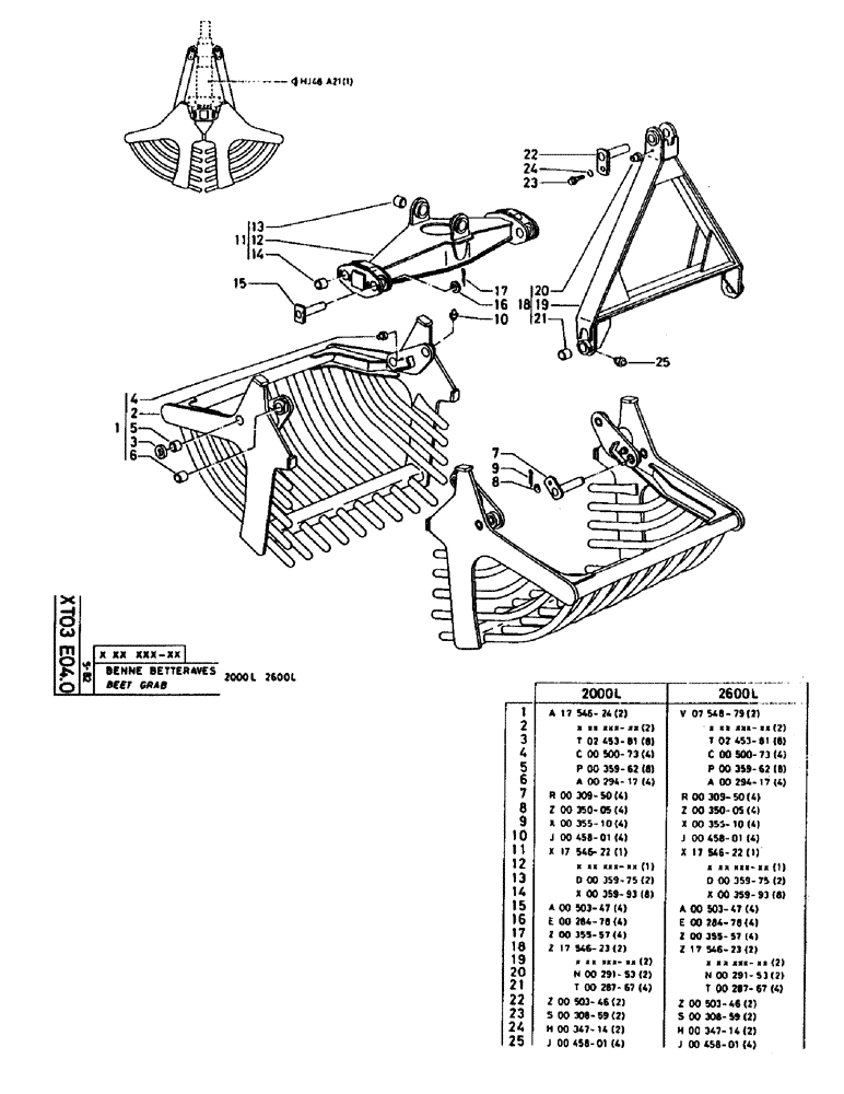 Схема запчастей Case 160CL - (350) - BEET GRAB (18) - ATTACHMENT ACCESSORIES