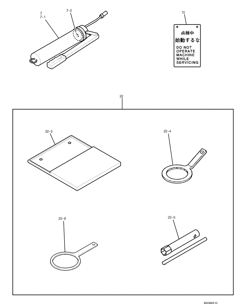 Схема запчастей Case CX50B - (04-001) - TOOL & ACCESSORY (PM01T00002FA) TOOLS AND SPARE PARTS