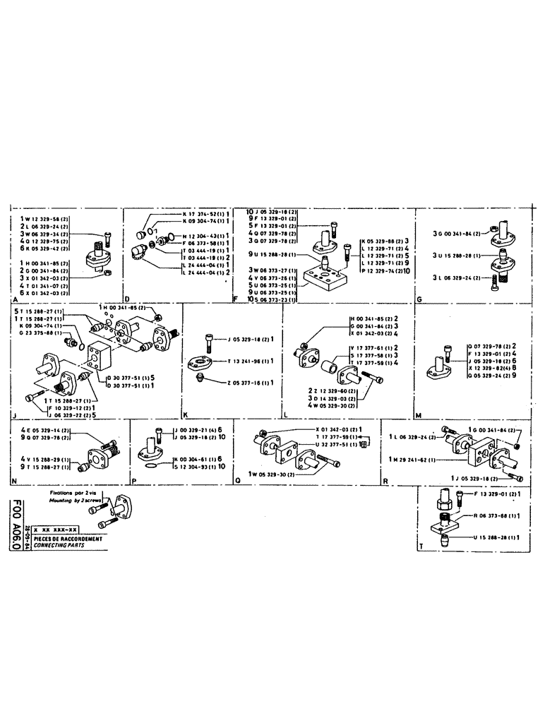 Схема запчастей Case 160CL - (097) - CONNECTING PARTS (05) - UPPERSTRUCTURE CHASSIS