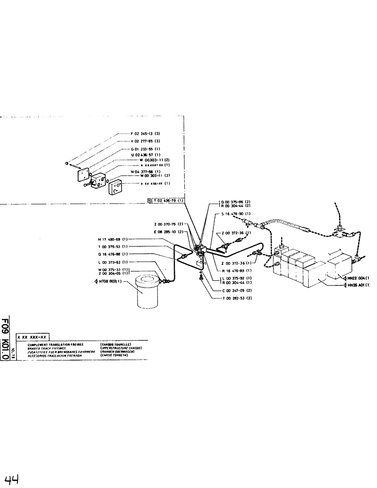 Схема запчастей Case SC150L - (044) - BRAKED TRACK FITTINGS 