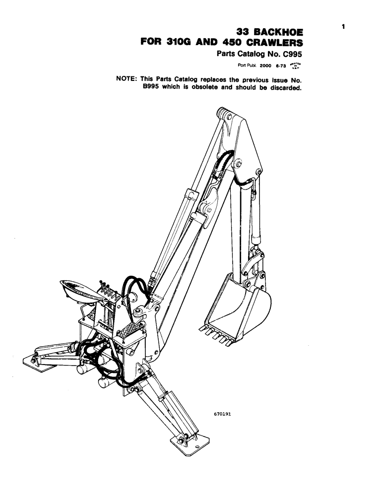 Схема запчастей Case 33 - (001) - 33 BACKHOE 
