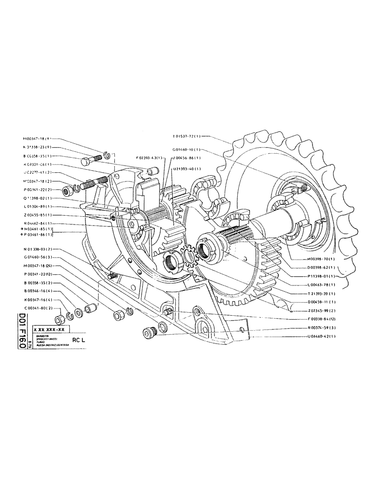 Схема запчастей Case RC200L - (044) - SPROCKET WHEEL RCL 