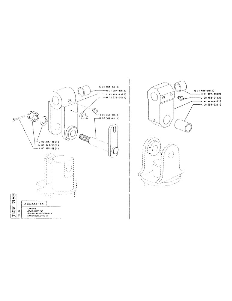 Схема запчастей Case RC200L - (122) - GRAB COUPLING 