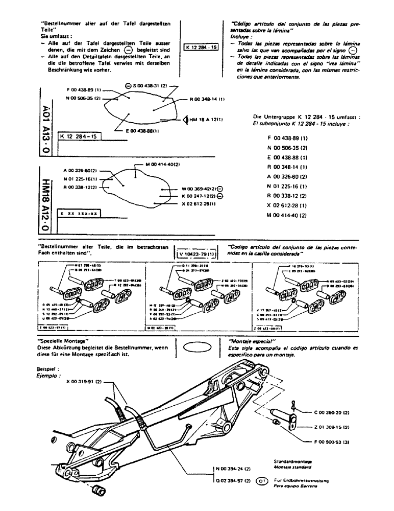 Схема запчастей Case 90BCL - (000G) - (00) - GENERAL
