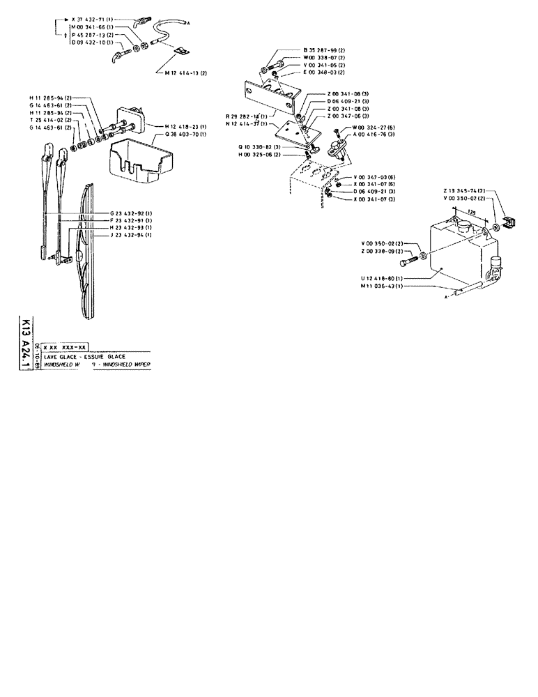 Схема запчастей Case 90BCL - (353) - WINDSHIELD WASHER - WINDSHIELD WIPER (06) - ELECTRICAL SYSTEMS