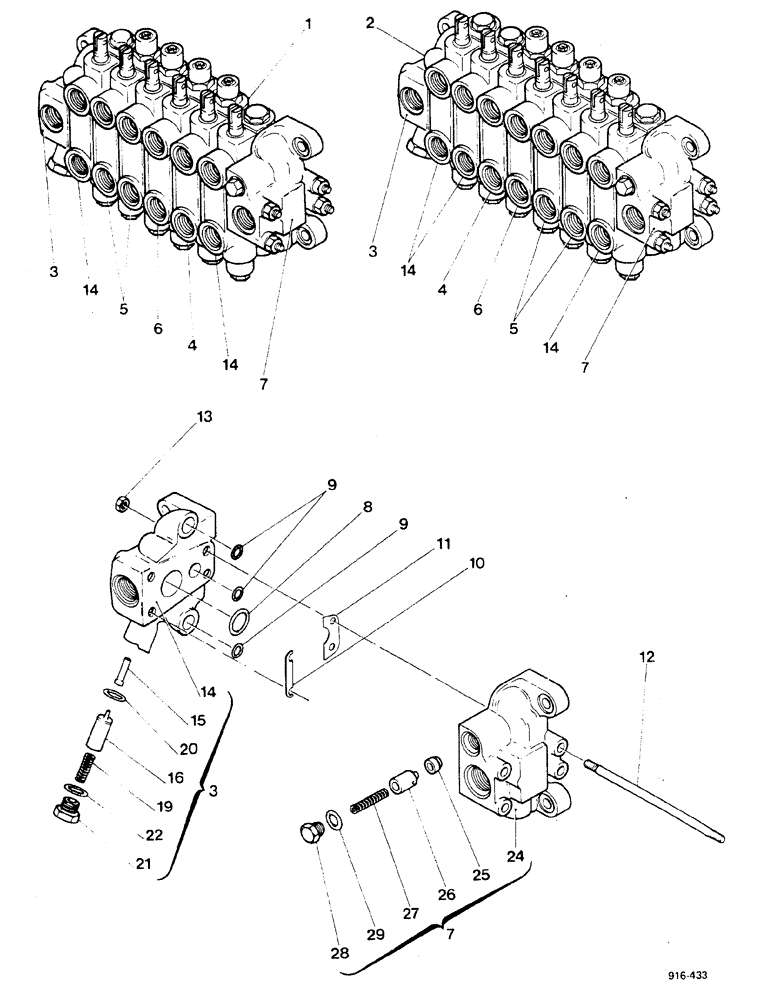 Схема запчастей Case 580F - (236) - SIDE SHIFT BACKHOE, CONTROL VALVE (35) - HYDRAULIC SYSTEMS