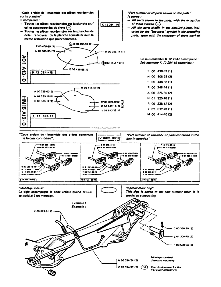 Схема запчастей Case 90BCL - (000E) - PART NUMER OR ALL PARTS SHOWN ON THE PLATE (00) - GENERAL