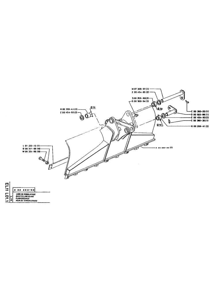 Схема запчастей Case LC80 - (133) - BACK FILLING BLADE 