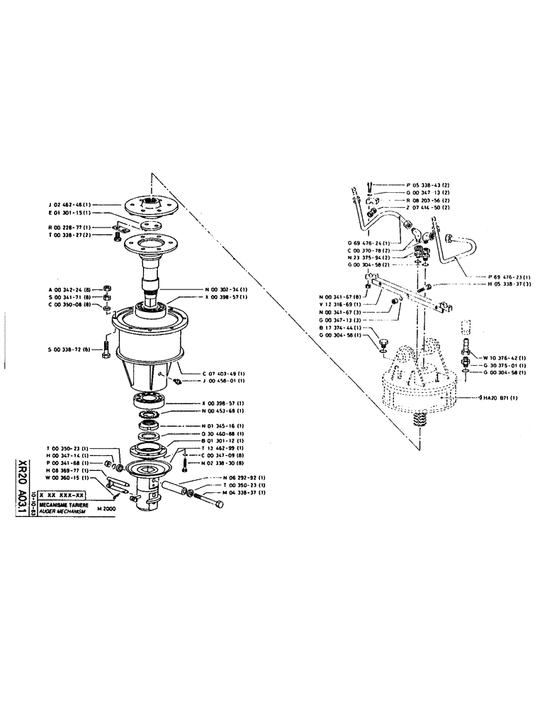 Схема запчастей Case 160CL - (325) - AUGER MECHANISM (18) - ATTACHMENT ACCESSORIES