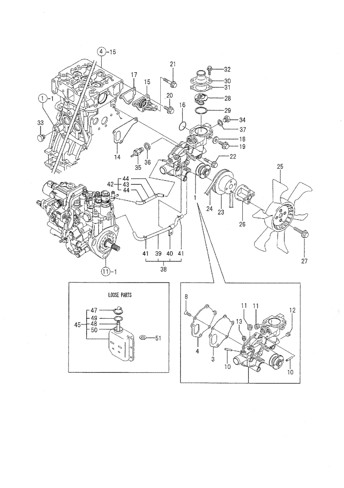 Схема запчастей Case CX36B - (08-010) - COOLING WATER SYSTEM ENGINE COMPONENTS