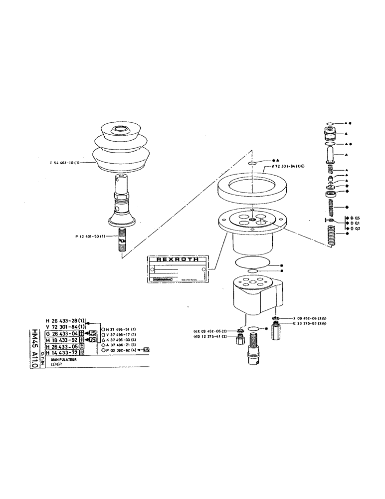 Схема запчастей Case 220 - (194) - LEVER (07) - HYDRAULIC SYSTEM