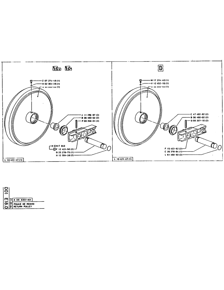 Схема запчастей Case 160CL - (095) - RETURN PULLEY (04) - UNDERCARRIAGE