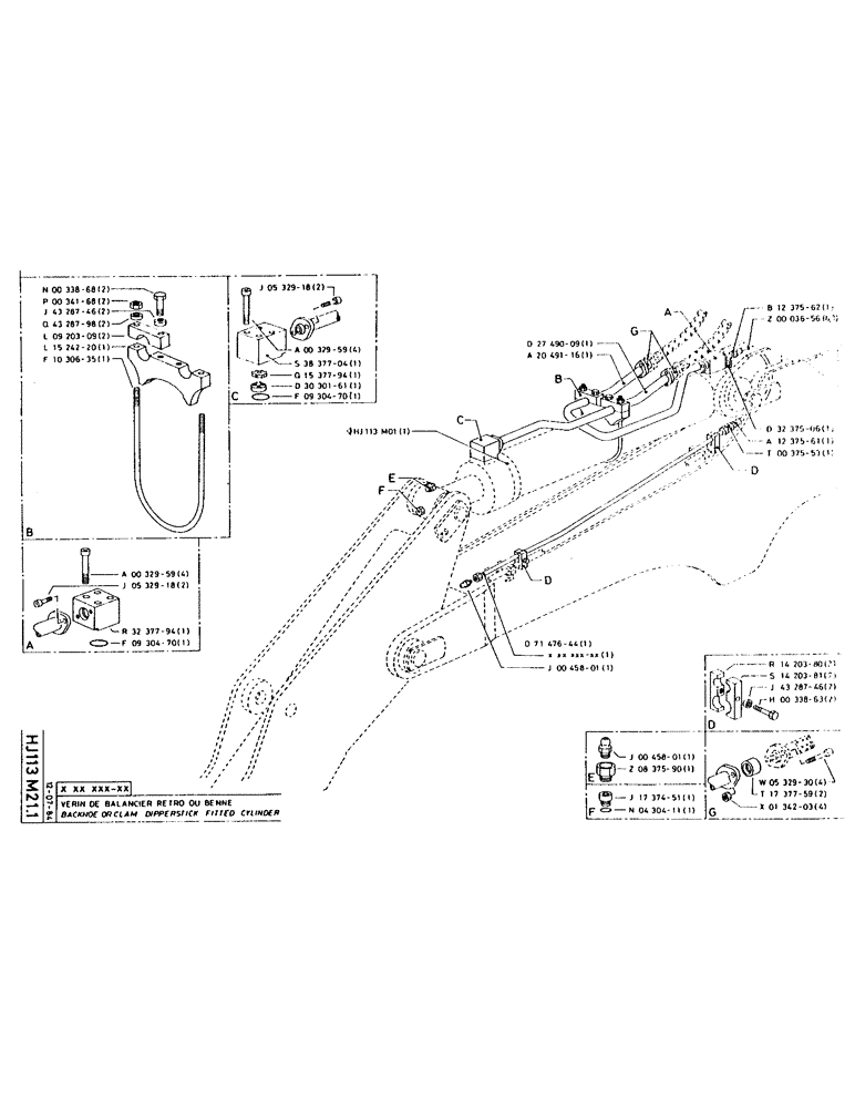 Схема запчастей Case 160CL - (178) - BACKHOE OR CLAM DIPPERSTICK FITTED CYLINDER (07) - HYDRAULIC SYSTEM