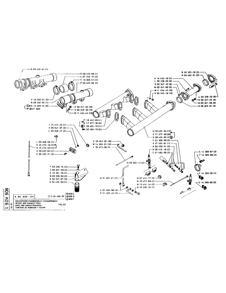 Схема запчастей Case RC200 - (031) - INTAKE AND EXHAUST PIPES 