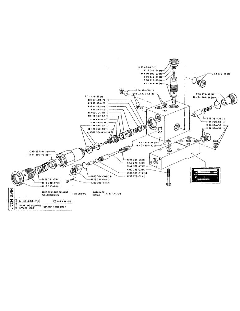 Схема запчастей Case 220 - (180) - SAFETY VALVE (07) - HYDRAULIC SYSTEM