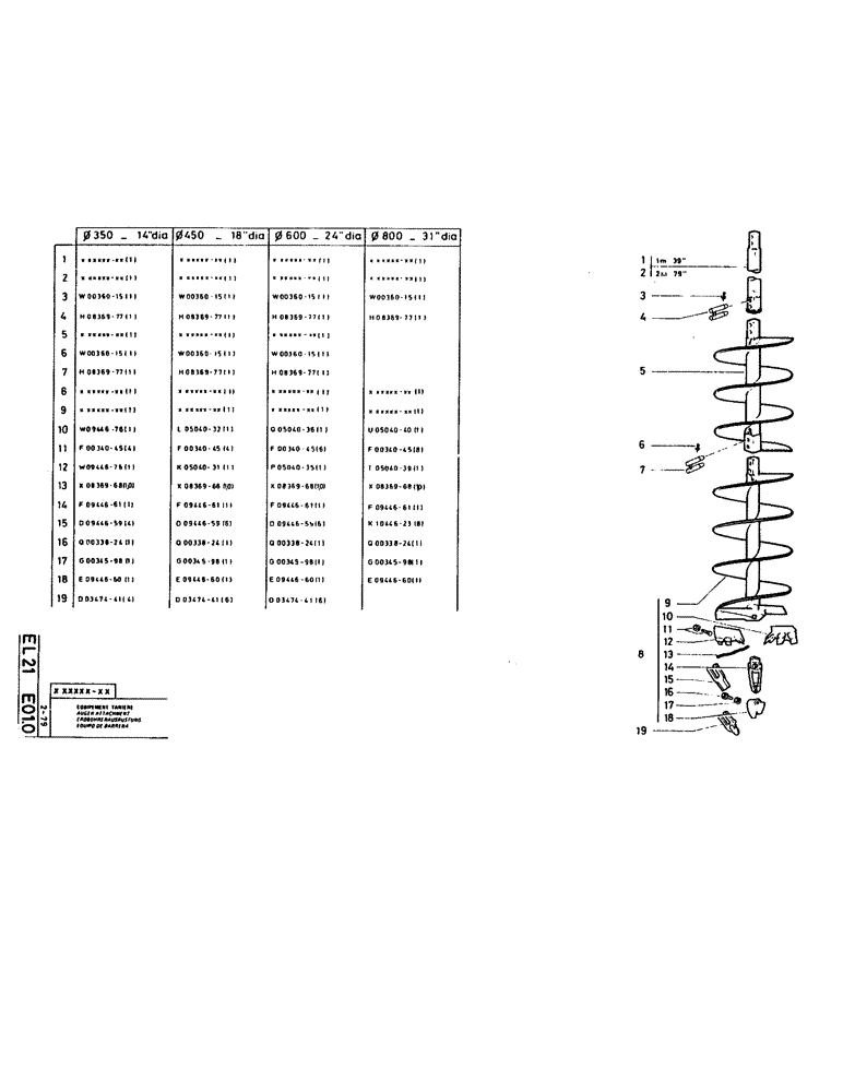 Схема запчастей Case LC80 - (165[3]) - AUGER ATTACHMENT, Ø800, 31" DIAMETER 