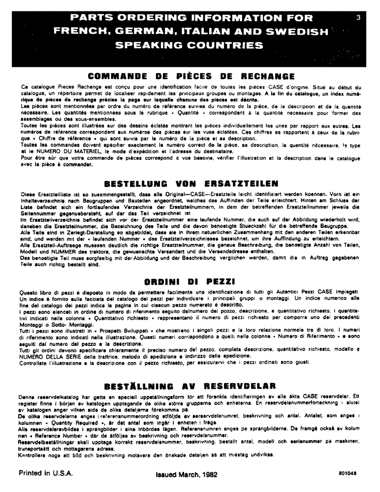 Схема запчастей Case W20 - (003) - PARTS ORDERING INFORMATION FOR FRENCH, GERMAN, ITALIAN AND SWEDISH SPEAKING COUNTRIES (00) - PICTORIAL INDEX