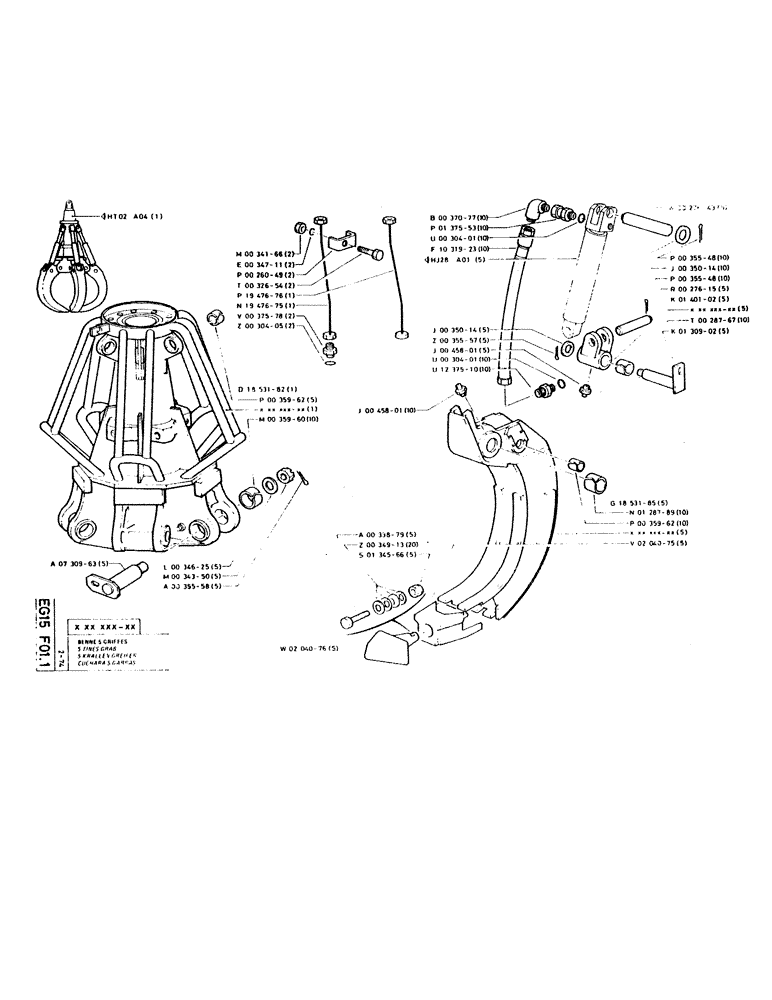 Схема запчастей Case GCK120 - (257) - 5 TINES GRAB 