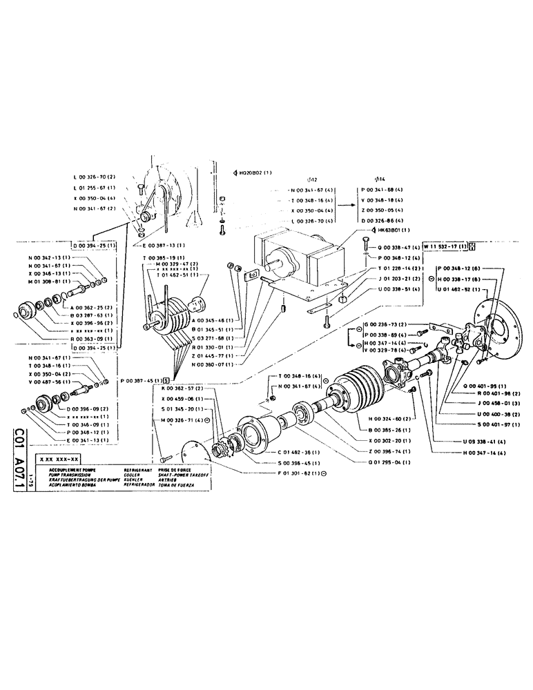 Схема запчастей Case LC80M - (033) - PUMP TRANSMISSION, COOLER, SHAFT-POWER TAKEOFF 