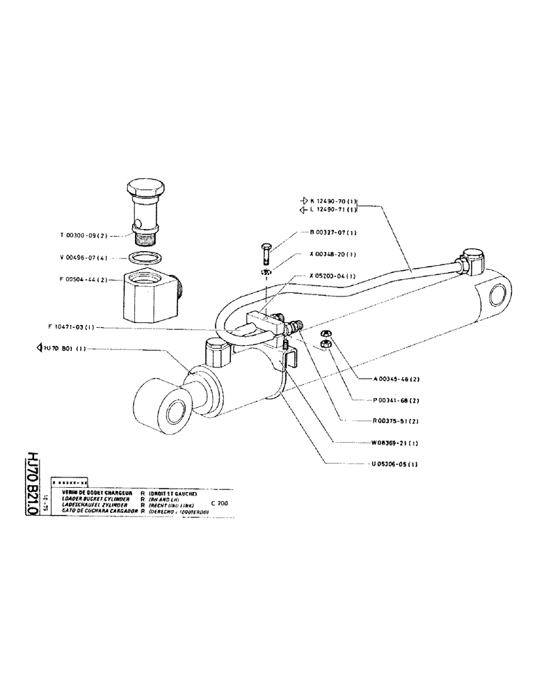 Схема запчастей Case RC200 - (069) - LOADER BUCKET CYLINDER 