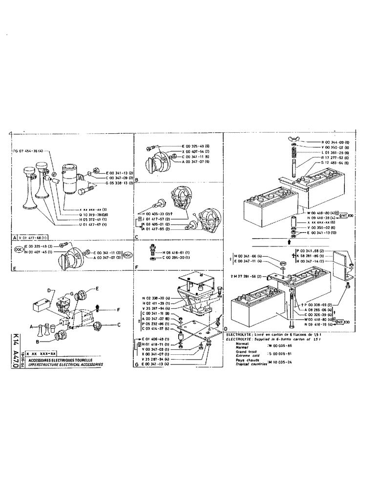Схема запчастей Case 220 - (B-091) - UPPERSTRUCTURE ELECTRICAL ACCESSORIES (06) - ELECTRICAL SYSTEMS